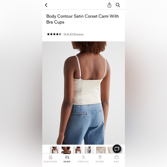 EXPRESS Body Contour Satin Corset Cami with Bra Cups - Picture 3 of 3